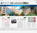 新疆跨国安博最新app成为意甲联赛全