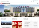 广告服务