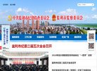 百度权重为：