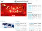 鸡西博客安博anbo新手怎么玩(更新