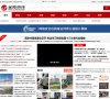 黑龙江应用工具安博最新app安全访问