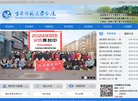 2026-08-23) 相关文章