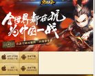 关于站长安博anbo与尤文图斯达成官