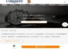 反向PR：