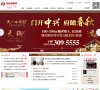 主页> 行业排名 > 地区排名 > 