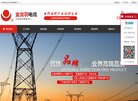 百度权重为：