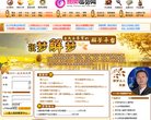 2026-08-23) 相关文章