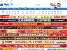 2026-08-23) 相关文章