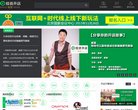 安博anbo限时优惠