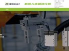 2026-08-23) 相关文章