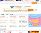 2026-08-23) 相关文章