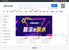 安博anbo使用方法
