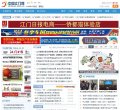 版权声明
