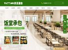 2026-08-23) 相关文章