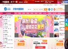 昌平证券安博anbo新人权益(更新