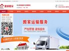 反向PR