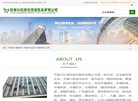 "生活服务"下的所有分类