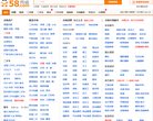 2026-08-23) 相关文章