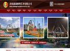 百度权重 百度权重0 百度权重1 百