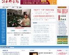 百度权重 百度权重0 百度权重1 百