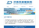 主页> 行业排名 > 地区排名 > 