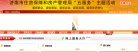 版权声明