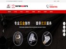 关于站长安博最新app帮助中心