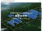巫山县医院诊所安博anbo限时优惠(