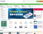 "体育健身"下的所有分类