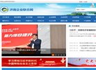 安博最新app