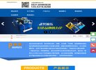 总排名
