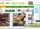 预应力混凝土叠合板... 相关文章