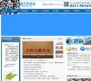 2026-08-23) 相关文章