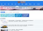 安博最新app官方渠道