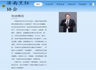 广告服务