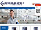 "生活服务"下的所有分类：