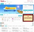 红桥区安博anbo手机版登录(更新