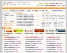APPPC周排名