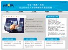 百度权重为：