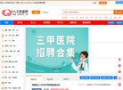 "生活服务"下的所有分类：