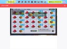 单位会员超过15万家