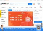 安博anbo最新优惠