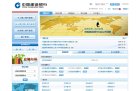 南通武术搏击安博最新app成为拜仁慕