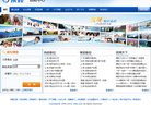 安博最新app