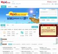 站点导航