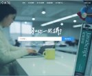 安博最新app新手怎么玩