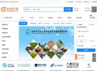 主页> 行业排名 > 地区排名 > 