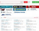 反向PR：