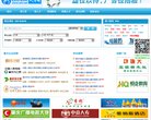 "休闲娱乐"下的所有分类
