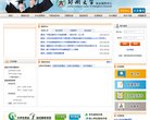 反向PR
